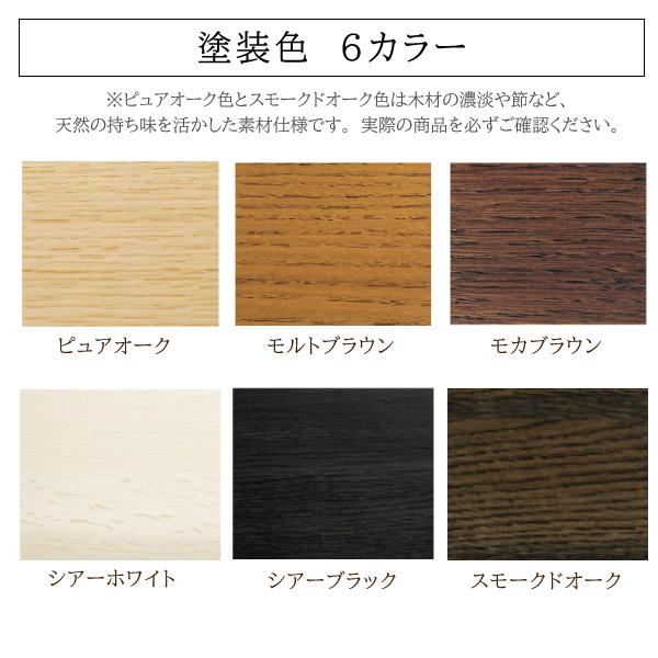 【開梱設置付】 カリモク家具 ZW7300 UW7300 E K H Y Q A 肘掛椅子 幅98cm オーク材 本革 布 布製 国産 天然木 正規品 karimoku １人掛け ハイバックソファ 人気の画像