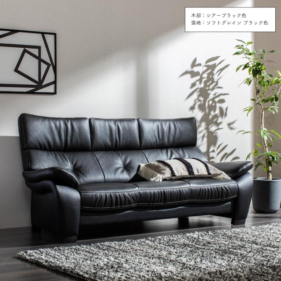 karimoku カリモク ZT7303 レザーソファ ソファ チェア 長椅子 ZT7303 / UT7303(ナガイス ZT7303 / UT7303)[タブルーム]