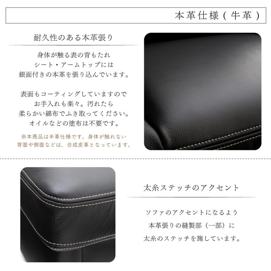 黒い合成皮革スツール カリモク 本革張スツール ZU4606K 幅62cm 人気 オットマン モカ