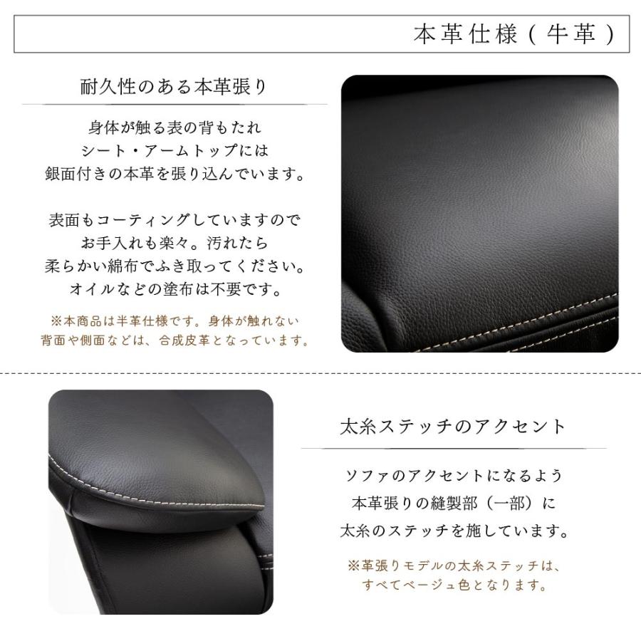 カリモク家具（KARIMOKU FURNITURE） 【開梱設置付】 ZW7312 UW7312