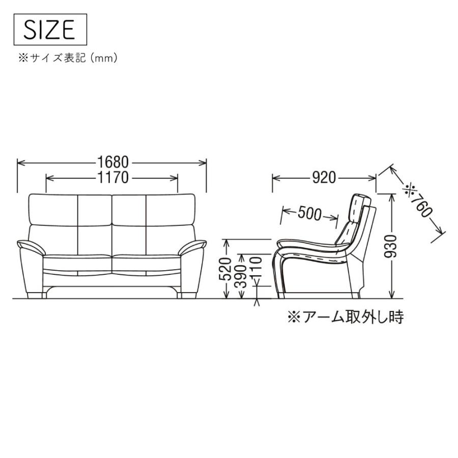 カリモク家具（KARIMOKU FURNITURE） 【開梱設置付】 ZW7312 UW7312