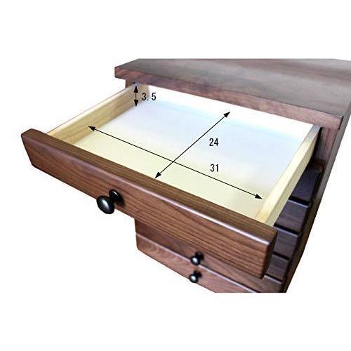 レターケース 天然木 引き出しストッパー付き 無垢 ウォールナット 完成品 A4収納 小物整理箱 書類 収納 おしゃれ 卓上チェスト ブルーノ 5段 小物入れ 多段の画像