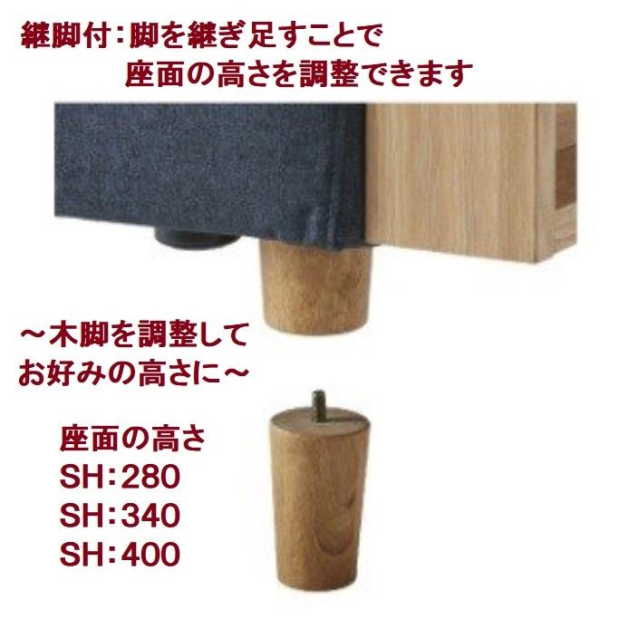 3人掛けソファ 木肘 3Pソファ デザインソファ スリム 幅1800 ロー