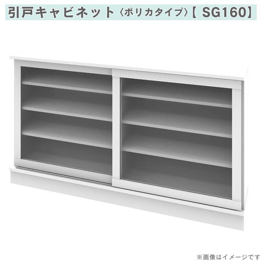 開梱設置付き】カウンター下収納 すきまくん 薄型 引き戸 キャビネット