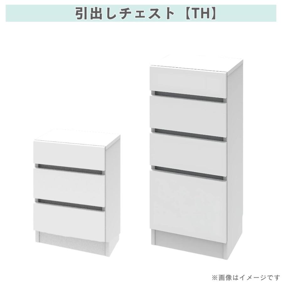 開梱設置付き】カウンター下収納 すきまくん 薄型 引き出し チェスト
