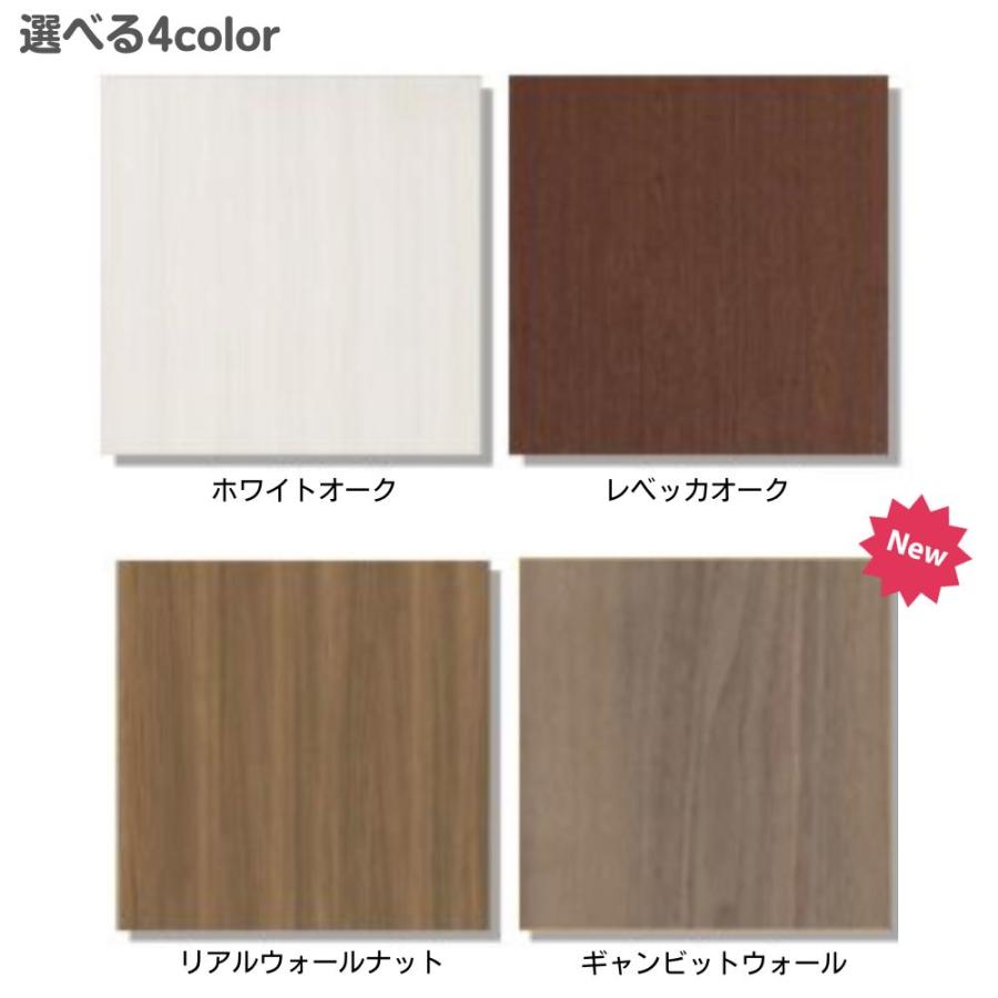 フナモコ 日本製 完成品 書棚 本棚 ニューラチス シェルフ FBD