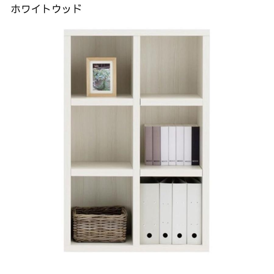 フナモコ　ニューラチス　FLA-75S フナモコ ニューラチス FLA-75S フナモコ 日本製 完成品 書棚