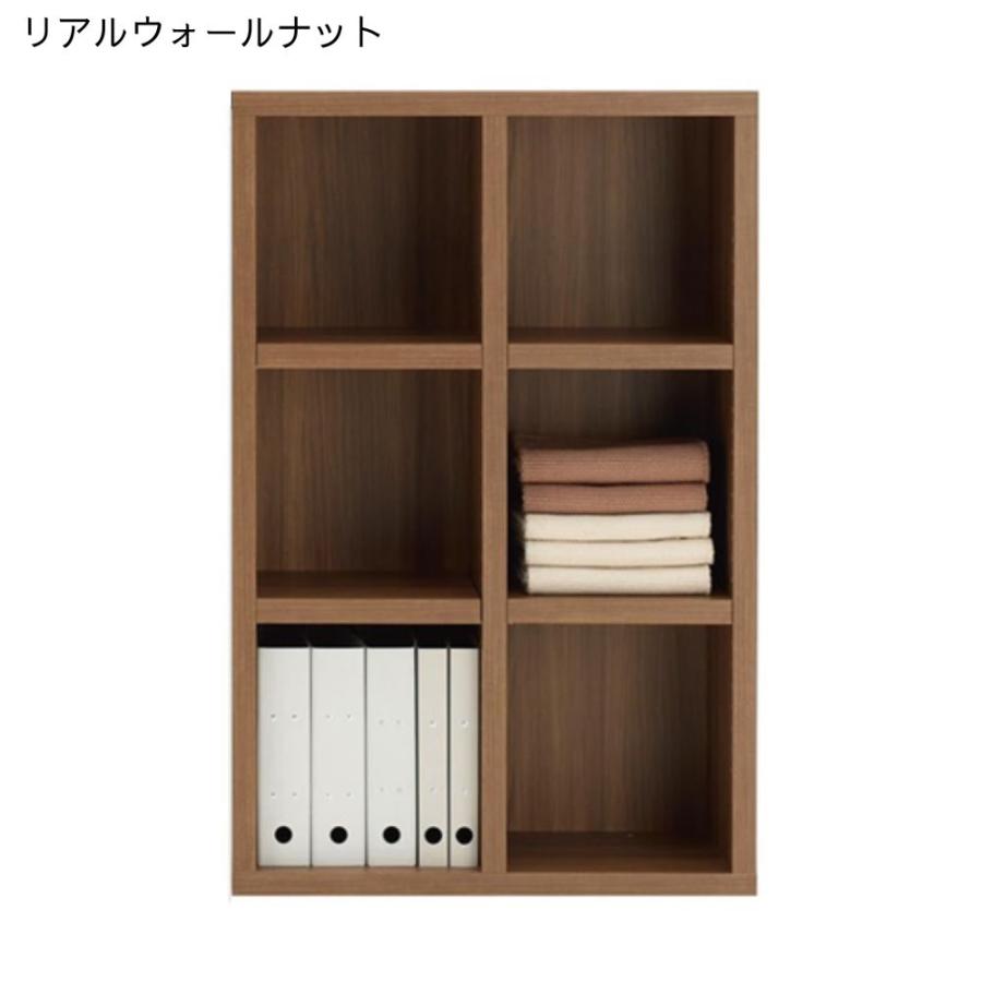 フナモコ　ニューラチス　FLA-75S フナモコ 日本製 完成品 書棚 本棚 ニューラチス シェルフ FHD