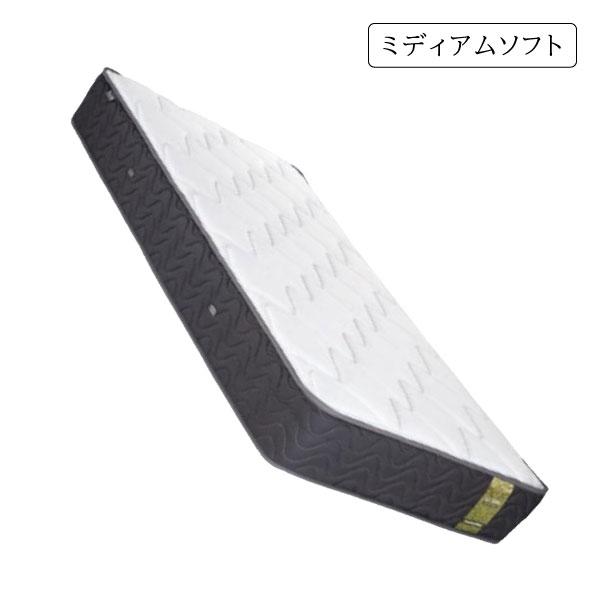 フランスベッド（FRANCEBED） 開梱設置付き マットレス LT-5000 α S