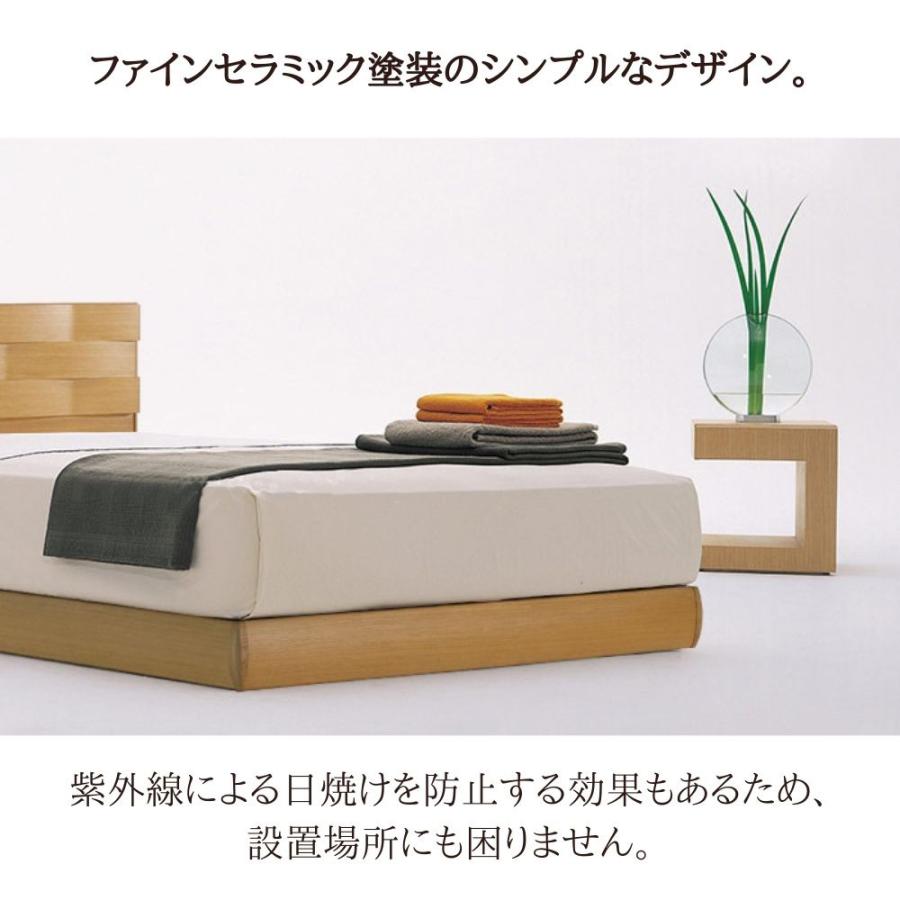 フランスベッド FranceBeD ES-NT N ナイトテーブル ファイン