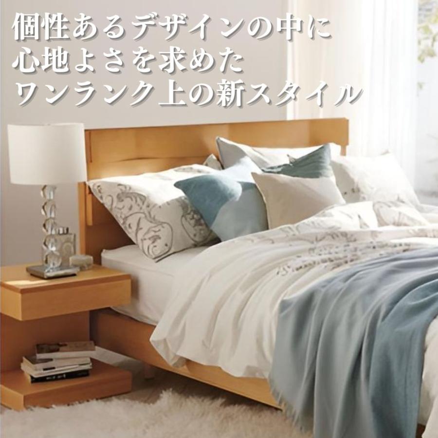 フランスベッド　高級　ナイトテーブル　ベッドサイドテーブル　美品 木製ナイトテーブル |【公式通販】フランスベッドショッププラス