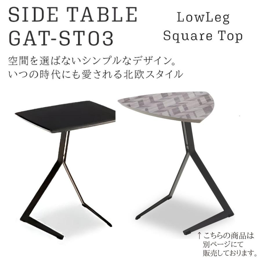 フランスベッド（FRANCEBED） FranceBeD GAT-ST03 L SQ_L スクエア