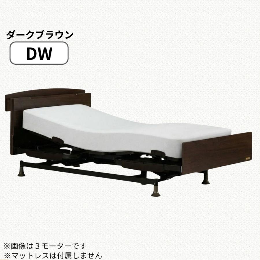 完動、美品◎<<~5月10日まで限定価格！！！>>★フランスベッド　介護用ベッド　マットレス　　昇降式　電動ベッド フランスベッド（FRANCEBED） 電動ベッド プレオックスR