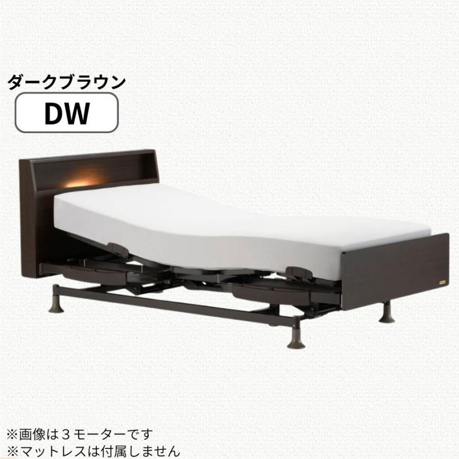 France Bed フランスベッド 電動ベッド シングル レステックス01F 3モーター ＆RX-THFマットレスセット Used/美品 フランスベッド（FRANCEBED） 電動ベッド レステックス-W01 RX-THF