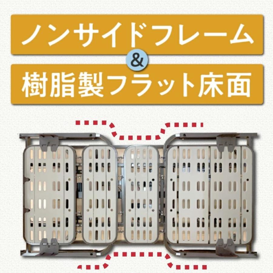 フランスベッド（FRANCEBED） 開梱設置 電動ベッド 2モーター シングル