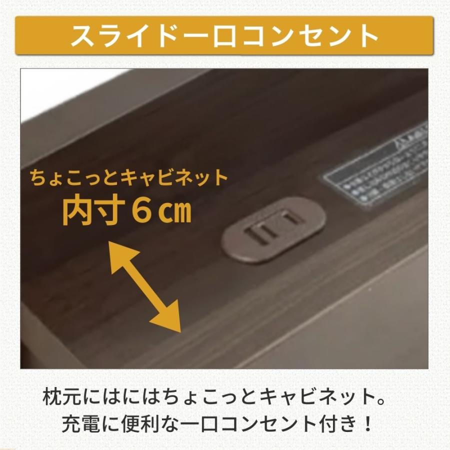 フランスベッド（FRANCEBED） 開梱設置 電動ベッド 3モーター シングル