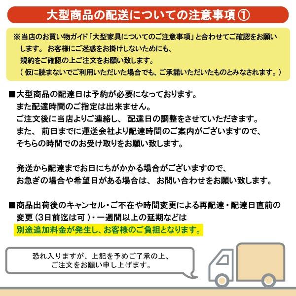 フランスベッド（FRANCEBED） 開梱設置 電動ベッド 3モーター シングル