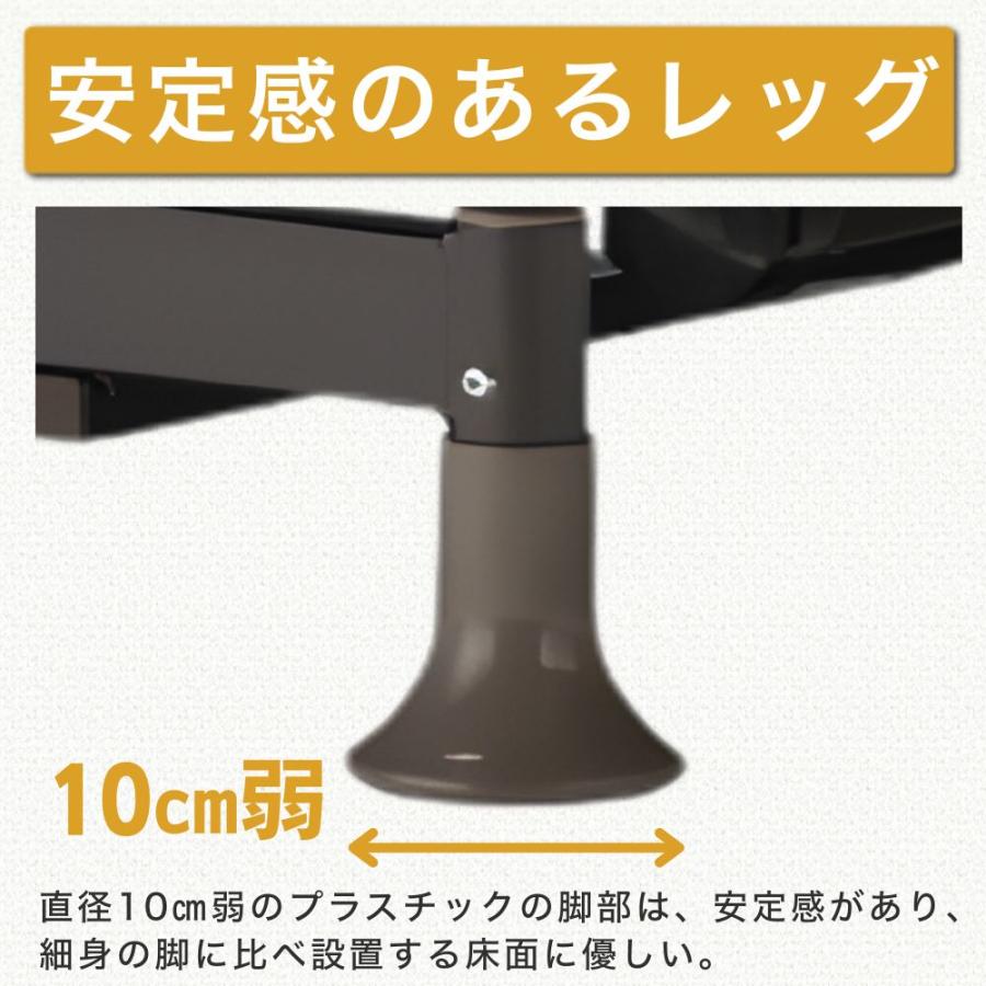 フランスベッド（FRANCEBED） 開梱設置 電動ベッド 3モーター シングル