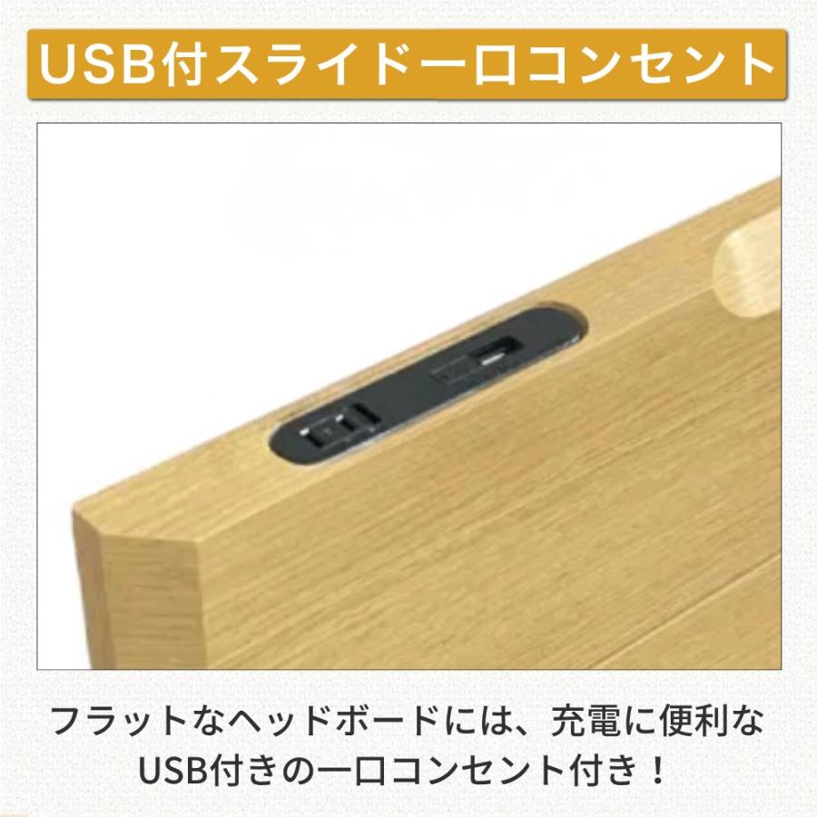 France Bed フランスベッド 電動ベッド シングル レステックス01F 3モーター ＆RX-THFマットレスセット Used/美品 ベッド フランスベッド 電動ベッド シングル 3モーター」の人気商品