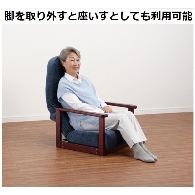 フランスベッド　背楽チェアSEC-01 背中ピッタリ腰が楽!背楽チェアSEC-01 | フランスベッド【品番