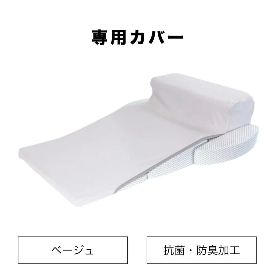 フランスベッド いびき対策枕 スノーレスピロー シングル マクラ フランスベッド いびき対策枕 スノーレスピロー シングル マクラ