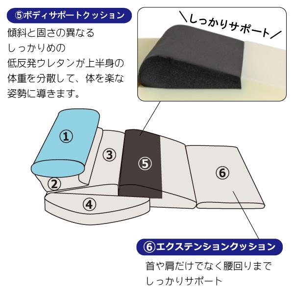 フランスベッド いびき対策枕 スノーレスピロー シングル マクラ フランスベッド いびき対策枕 スノーレスピロー シングル マクラ