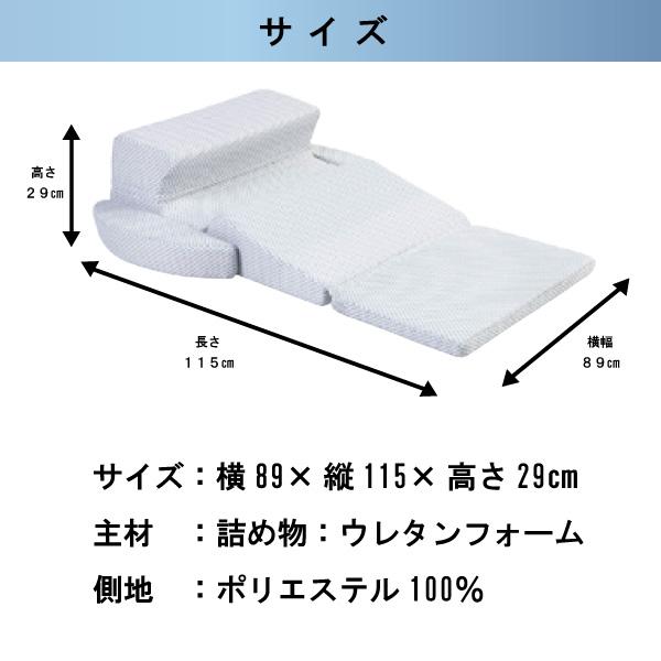 いびき対策枕 スノーレスピロー シングル マクラ 横向き寝枕 フランスベッド まくら 人間工学 快眠枕 安眠 フロアクッション 肩凝り 不眠 軽減 正規品 360146000｜comodocasa｜11