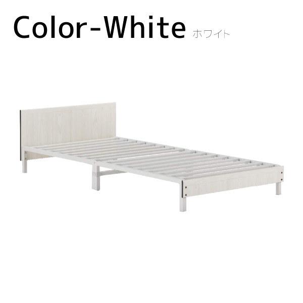 フランスベッド ST-EC コンパクトワン + FD-W02 フォールド