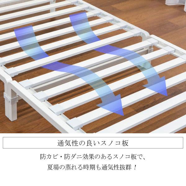 フランスベッド（FRANCEBED） ST-EC コンパクトワン + FD-W02