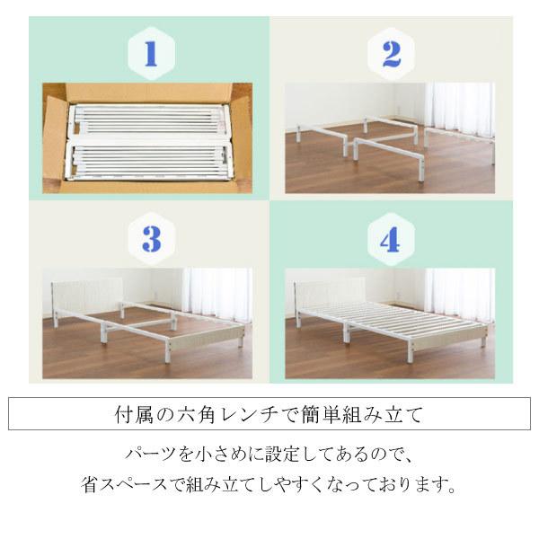 フランスベッド（FRANCEBED） ST-EC コンパクトワン + FD-W02