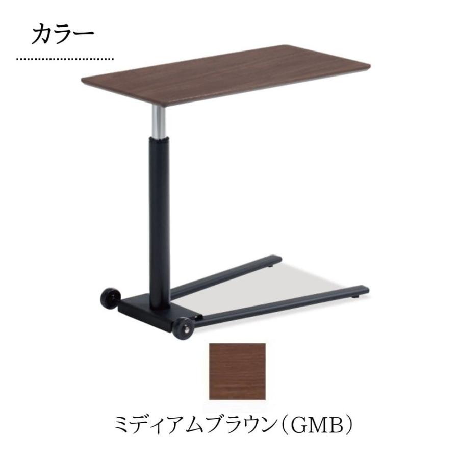 フランスベッド　サイドテーブル　美品　最安値 フランスベッド FranceBeD アップダウンサイドテーブル