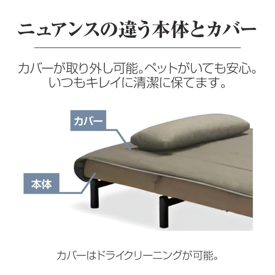 フランスベッド ソファベッド ワーモ3 シングル S 脚付き ソファ フランスベッド ソファベッド ワーモ3 シングル S 脚付き ソファ
