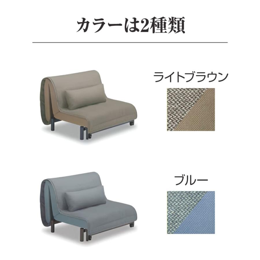 フランスベッド ソファベッド ワーモ3 シングル S 脚付き ソファ フランスベッド ソファベッド ワーモ3 シングル S 脚付き ソファ