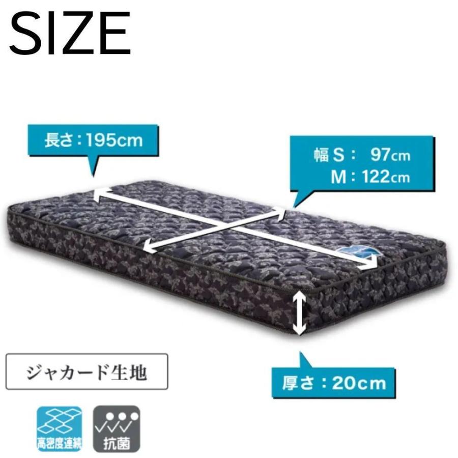 フランスベッド 正規品 マットレス セミダブル SD M ゼルト