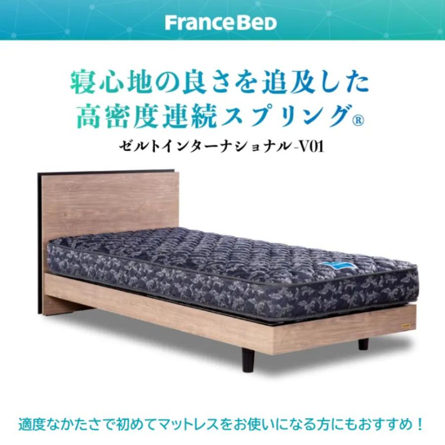 FranceBed マットレス セミダブル　硬め　厚20cm Amazon.co.jp: フランスベッド マットレス セミダブル 硬め 厚さ