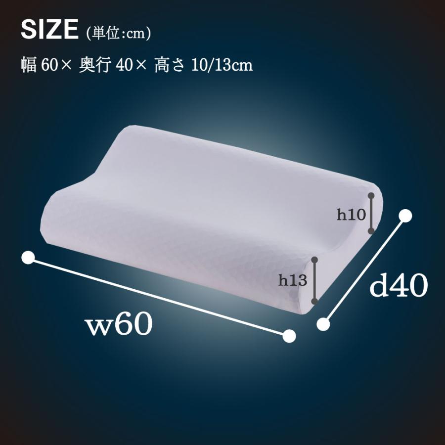 フランスベッド（FRANCEBED） ズカンピロー ZUKAN PILLOW 枕 蒸れない