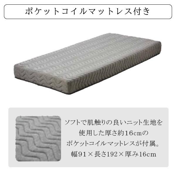 開梱設置付 電動ベッド 3モーター 介護ベッド カンタービレ シングル