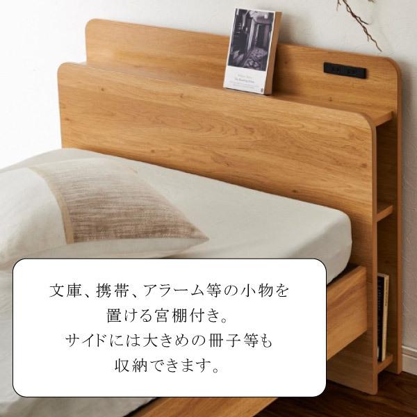 トミエステ電動ベット 814KsRONtCL._UF350,350_QL50_.jpg