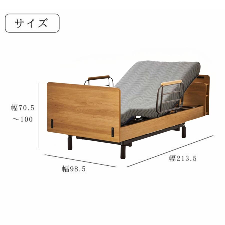 トミエステ電動ベット 814KsRONtCL._UF350,350_QL50_.jpg