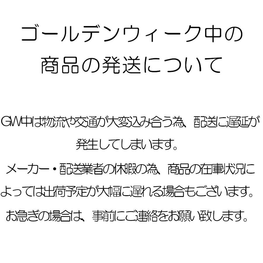 開梱設置付 電動ベッド 介護用ベッド 2モーター 家庭用 シングル フレーム＋マットレスセット 手すり付 リクライニングベッド 高さ調節 リモコン操作 マット付｜comodocasa｜18