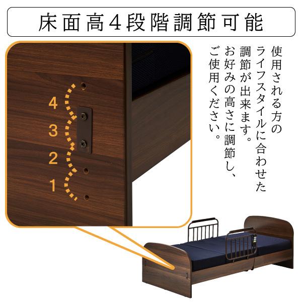 開梱設置付 電動ベッド 介護用ベッド 2モーター 家庭用 シングル フレーム＋マットレスセット 手すり付 リクライニングベッド 高さ調節 リモコン操作 マット付｜comodocasa｜07