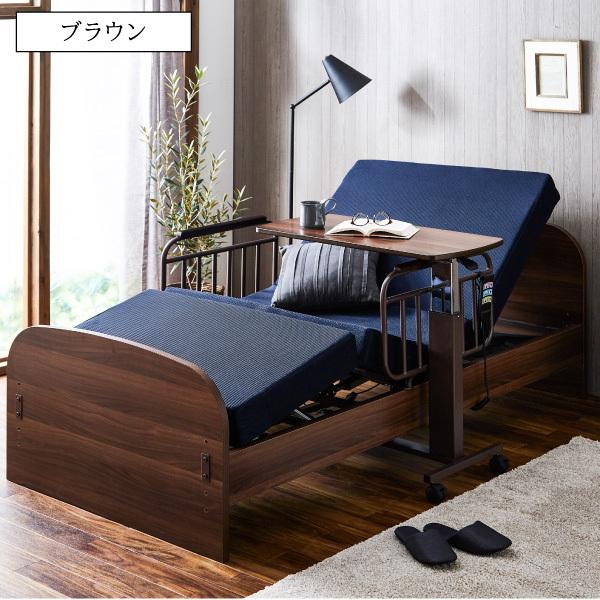 電動ベッド 2モーター 家庭用 介護用ベッド シングル フレーム＋