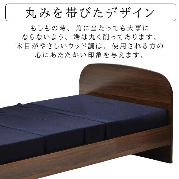 電動ベット　２モーター　シングル　ベットフレーム　ベッド 電動ベッド 2モーター 家庭用 介護用ベッド シングル フレーム＋