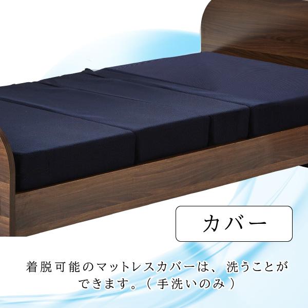 電動ベッド 2モーター 家庭用 介護用ベッド シングル フレーム＋