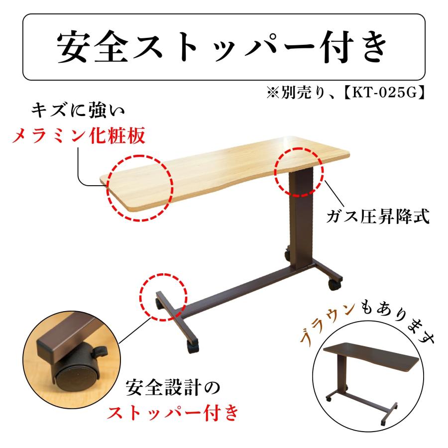 電動ベッド 2モーター 介護ベッド エチュード 家庭用 シングル