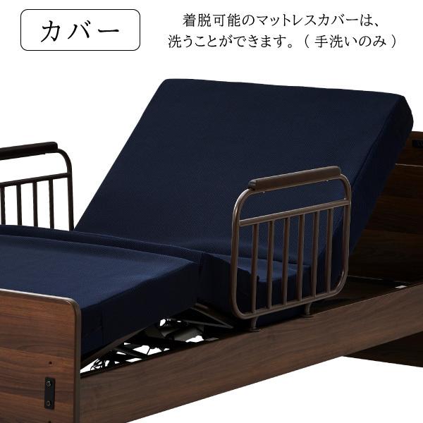 開梱設置付 電動ベッド 2モーター 介護ベッド エチュード 家庭用 開梱設置付 電動ベッド 2モーター 介護ベッド エチュード 家庭用