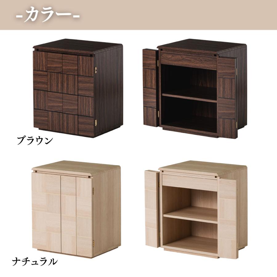 仏壇下台 仏壇 下 チェスト 台 日本製 NIPPONAIRE ニッポネア 仏壇 下台