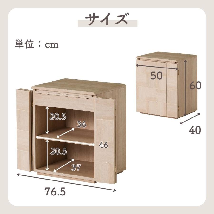 仏壇 13号 家具調仏壇 市松模様 グリー 幅40 ミニ コンパクト 小型