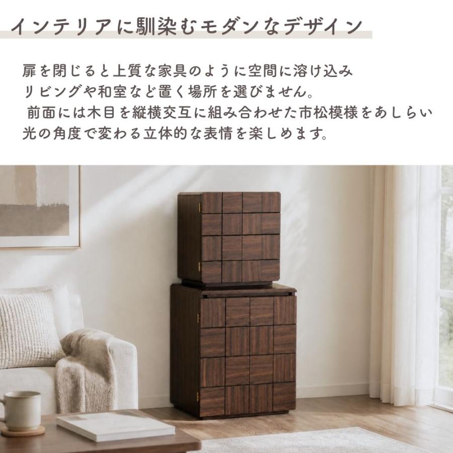 仏壇 13号 家具調仏壇 市松模様 グリー 幅40 ミニ コンパクト 小型