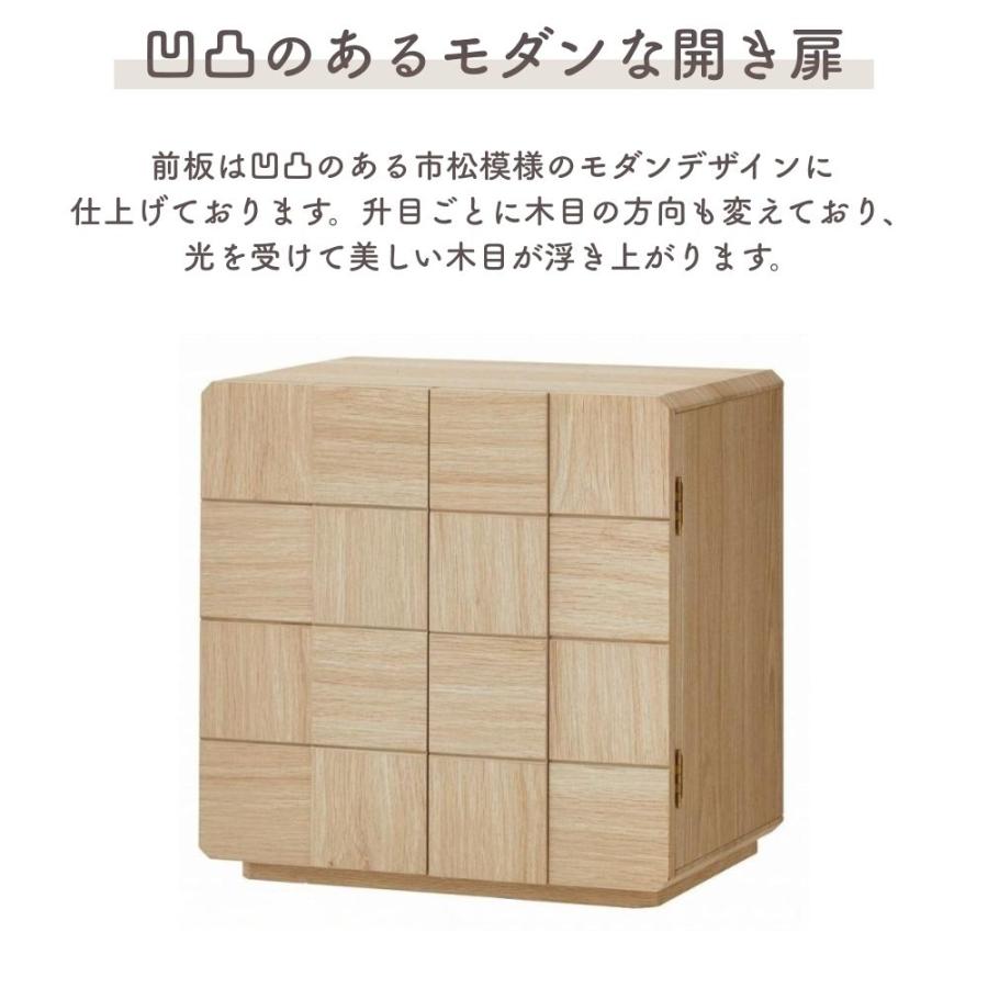 新品【ナチュラルモダン仏壇】13号コンパクト モダン仏壇 ニレ 13号 ナチュラル調 高さ43cm【全宗派 仏壇 モダン